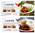 �����ŹǷ�����