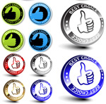 ���Ƴɹ�����ǩ