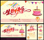 ���տ��ֻչ��