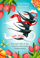 ���Ӹ���ں���