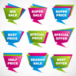 �������ǩ