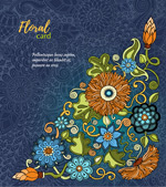 ���ƻ������