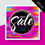 ʱ�д�������