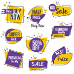 ��ɫ��ֽ������ǩ