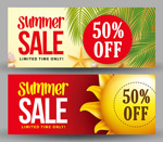 ���۴����Ż�ȯ