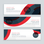 ������ҳbanner