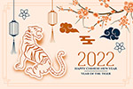 2022L꺣