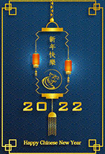 2022옷(bo)