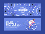世界自行车日横幅