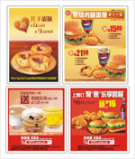 �ϵ»����DM