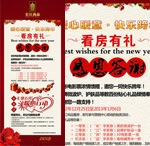 �ж���л������