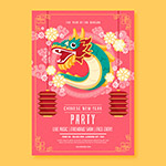 中国春节矢量海报