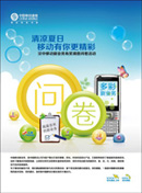 �й��ƶ��ʾ�