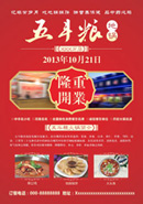 �嶷���ع�