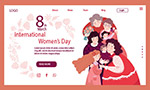 国际妇女节网站