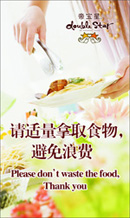 ��������ʾ����