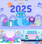 2025宋OӋ