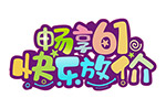 һͯ(ji)(bo)
