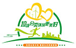 垃圾分类标语文化墙