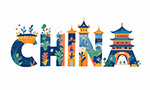 中國(guó)地標(biāo)設(shè)計(jì)矢量