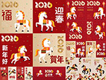 2026Rꄓ(chung)ʸ