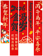 ����(ji��)ƽ��ϲ��(l��)�L(zh��ng)�l�첼