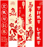 2026���R�R�´��첼