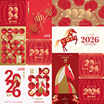 2026马年春节矢量图