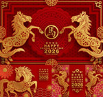2026金马贺岁剪纸图案