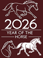 2026�R�����}Ԫ��