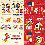 2026�R��宋(hu��)ʸ��