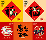 �R�����L�L(f��ng)С�R�宋