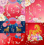 �����L(f��ng)��ϲ�c�R��宋