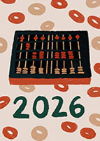 2026�����в�����ʸ��