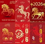 2026ϲ�c�E�R�D��Ԫ��