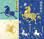 2026�E�R�D��