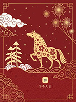 ����ϲ���ɫ��ֽ����