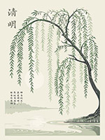 ����ˮīɽˮ����