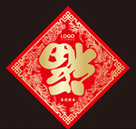 2014���긣��