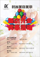 ���׼�Ŀ��