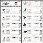 �й�������̨��