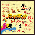 2014��������