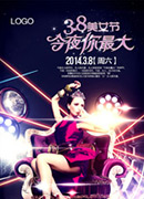 38��Ů��չ��