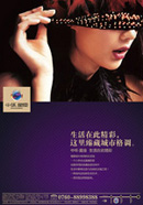 �л������ز����