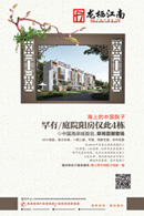 �ŵ�ز�����