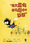 ���ز����ⱨ��