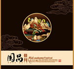 ��Ʒ�±���װ