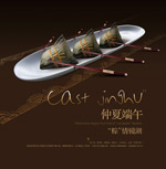 ���Ķ��纣��