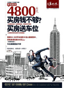 �ز�����dmʸ��