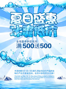 ����ʢ�ݱ�ˬ�ͼ�